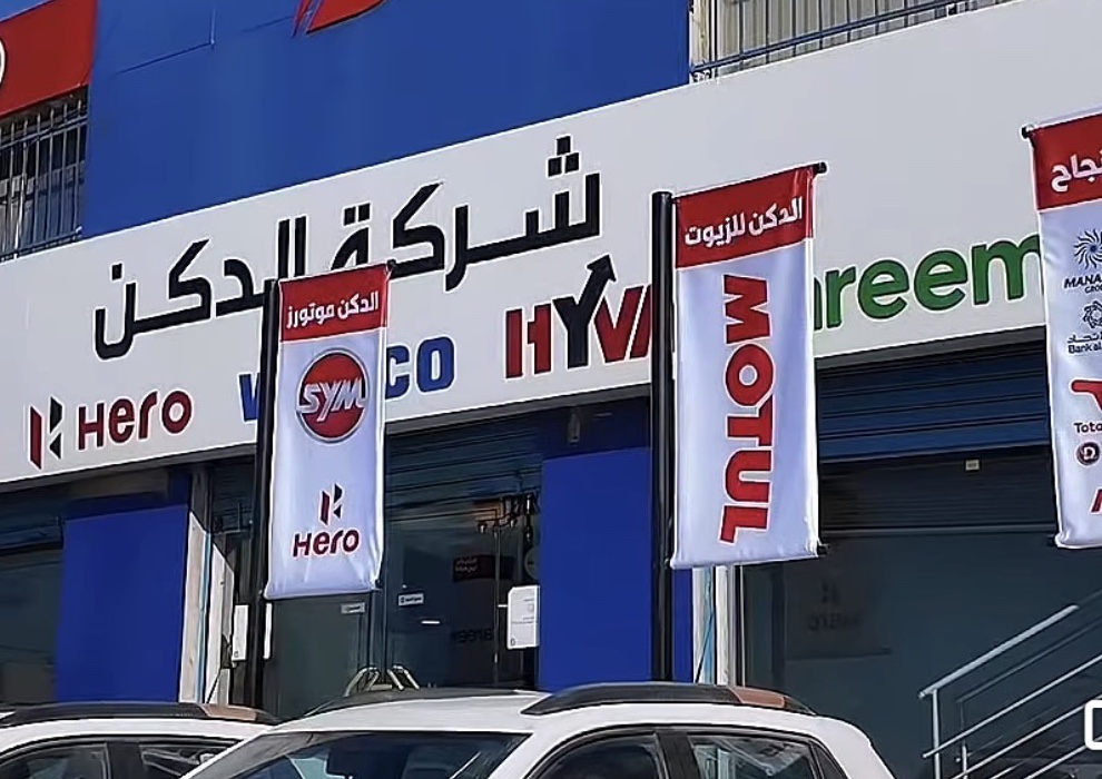 Hero and SYM banners on the Diken main branch showroom